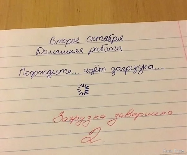 20250121_181431.webp
