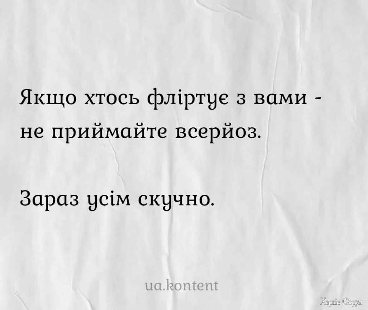 20250122_215805.webp