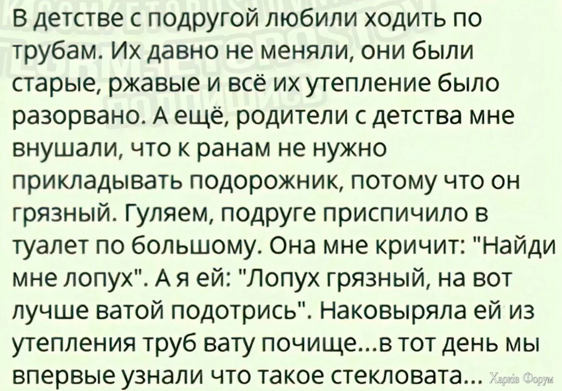 20250123_185004.webp