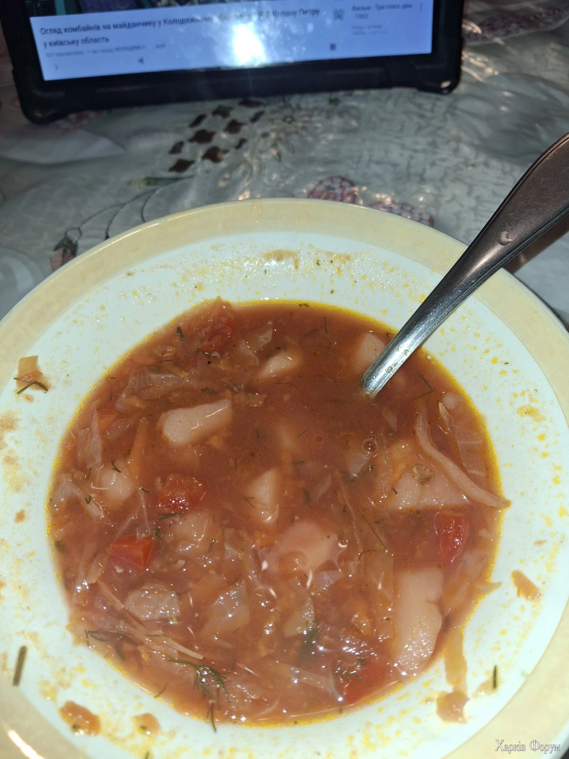 20250126_181548.webp