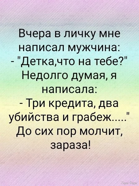 20250202_110001.webp