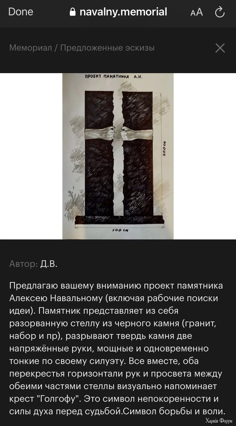 20250202_134734.webp