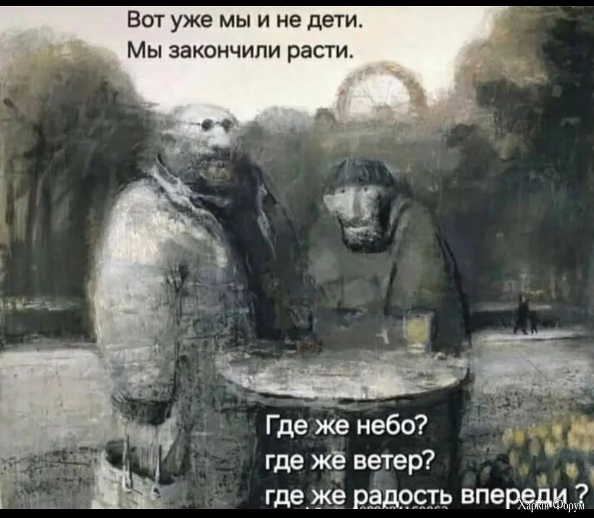 20250204_165920.webp