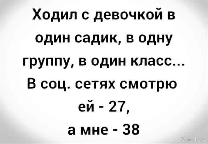 20250206_201102.webp