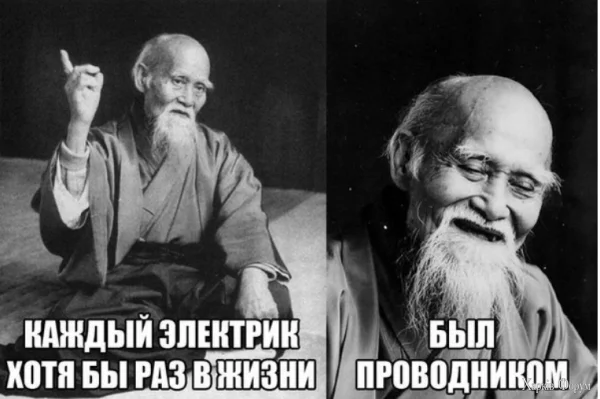 20250208_125939.webp