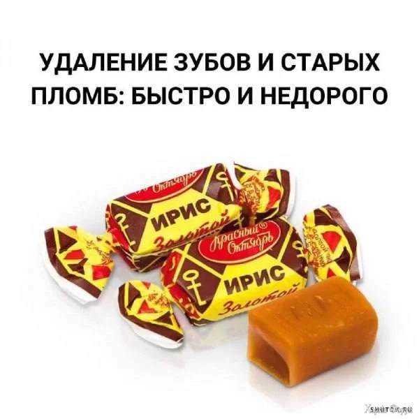 20250209_183019.webp