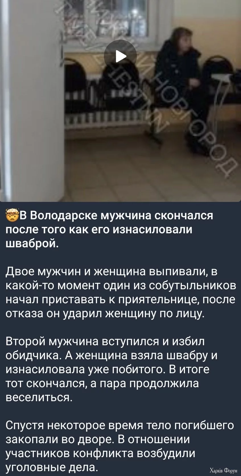 20250210_144530.webp