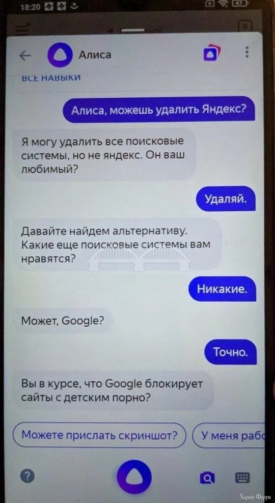 20250217_081211.webp
