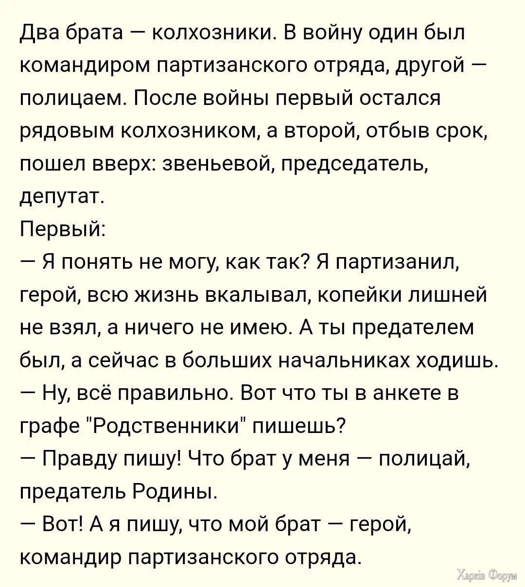 20250218_132542.webp
