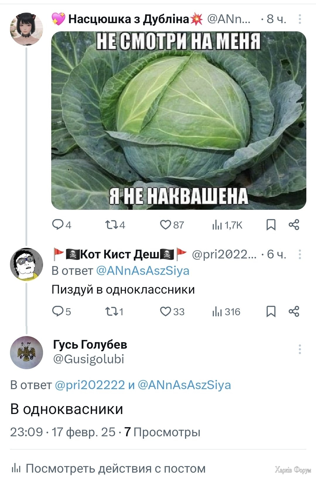 20250218_133357.jpg