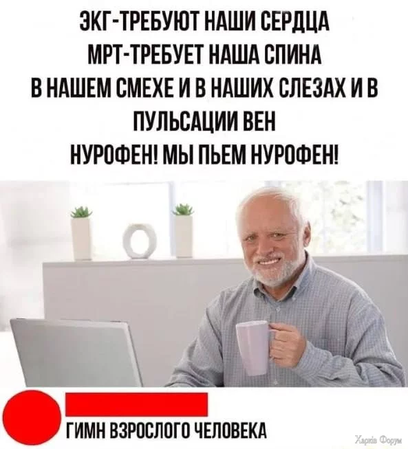 20250219_183803.webp