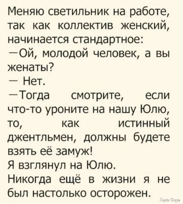 20250221_132755.webp