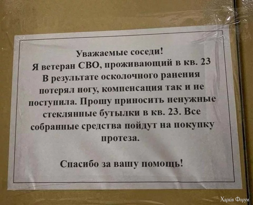 20250224_150508.webp