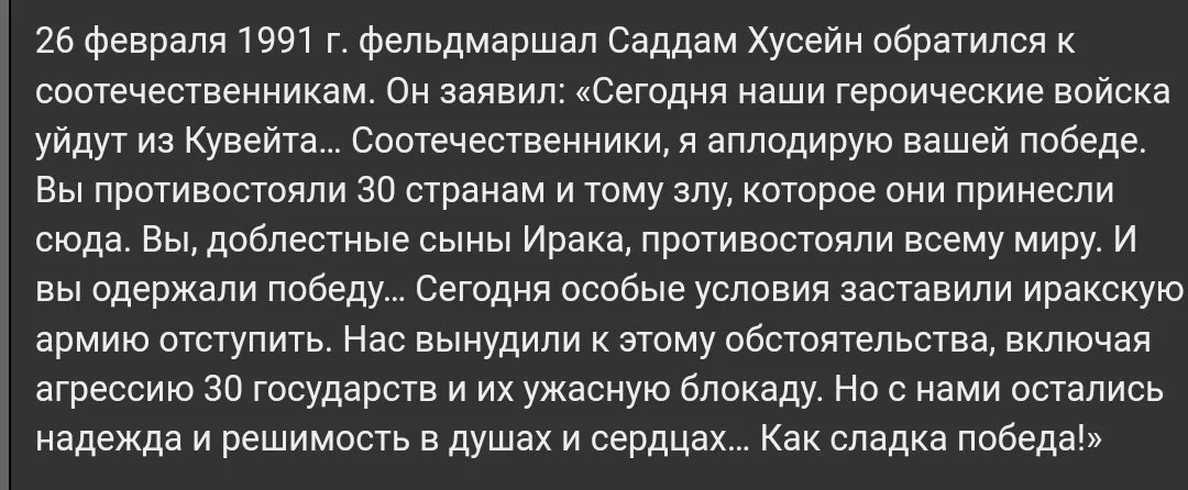 20250227_195444.webp