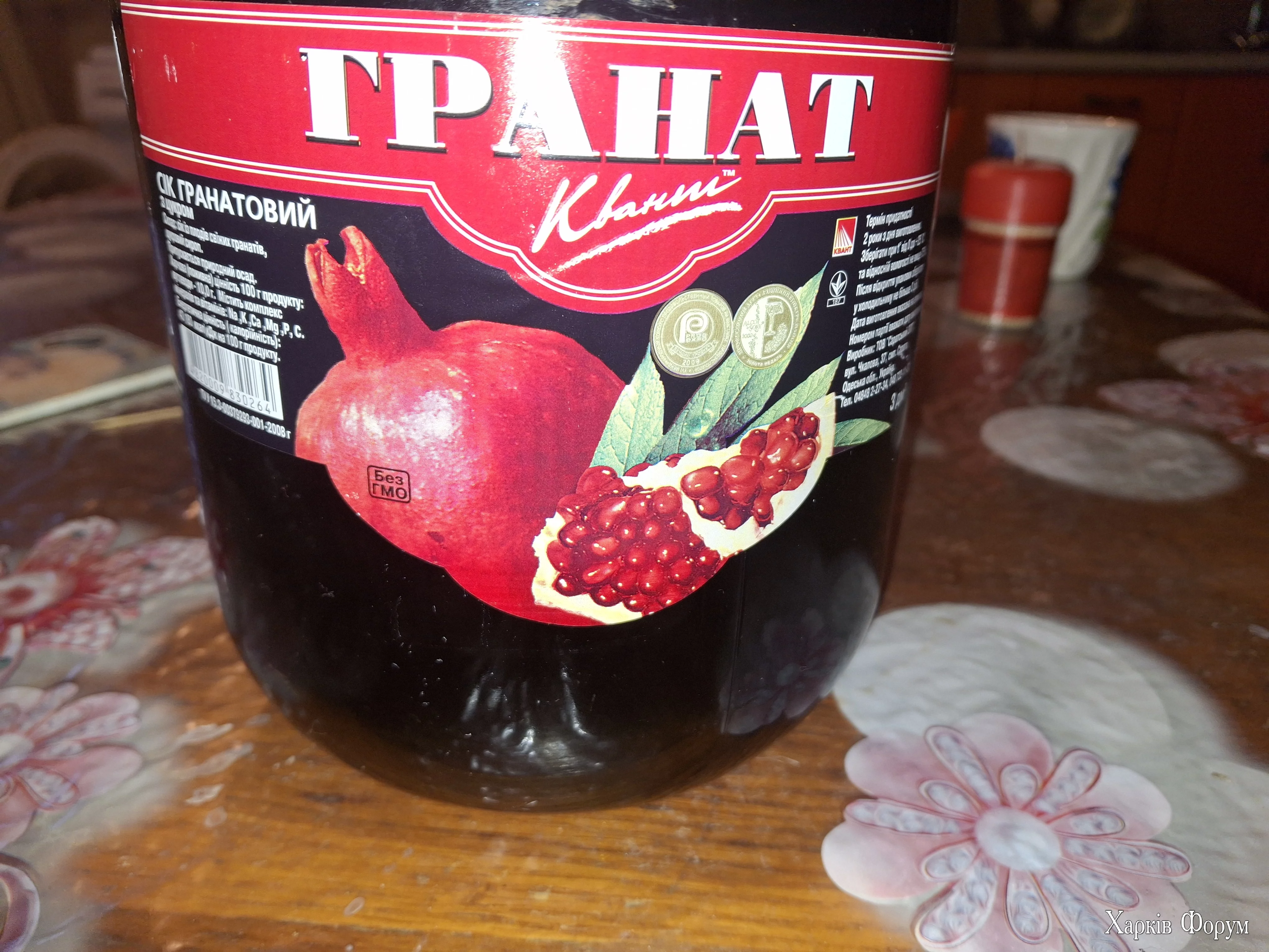 20250305_161526.webp