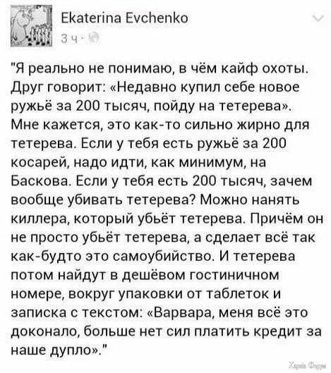 20250306_200741.webp