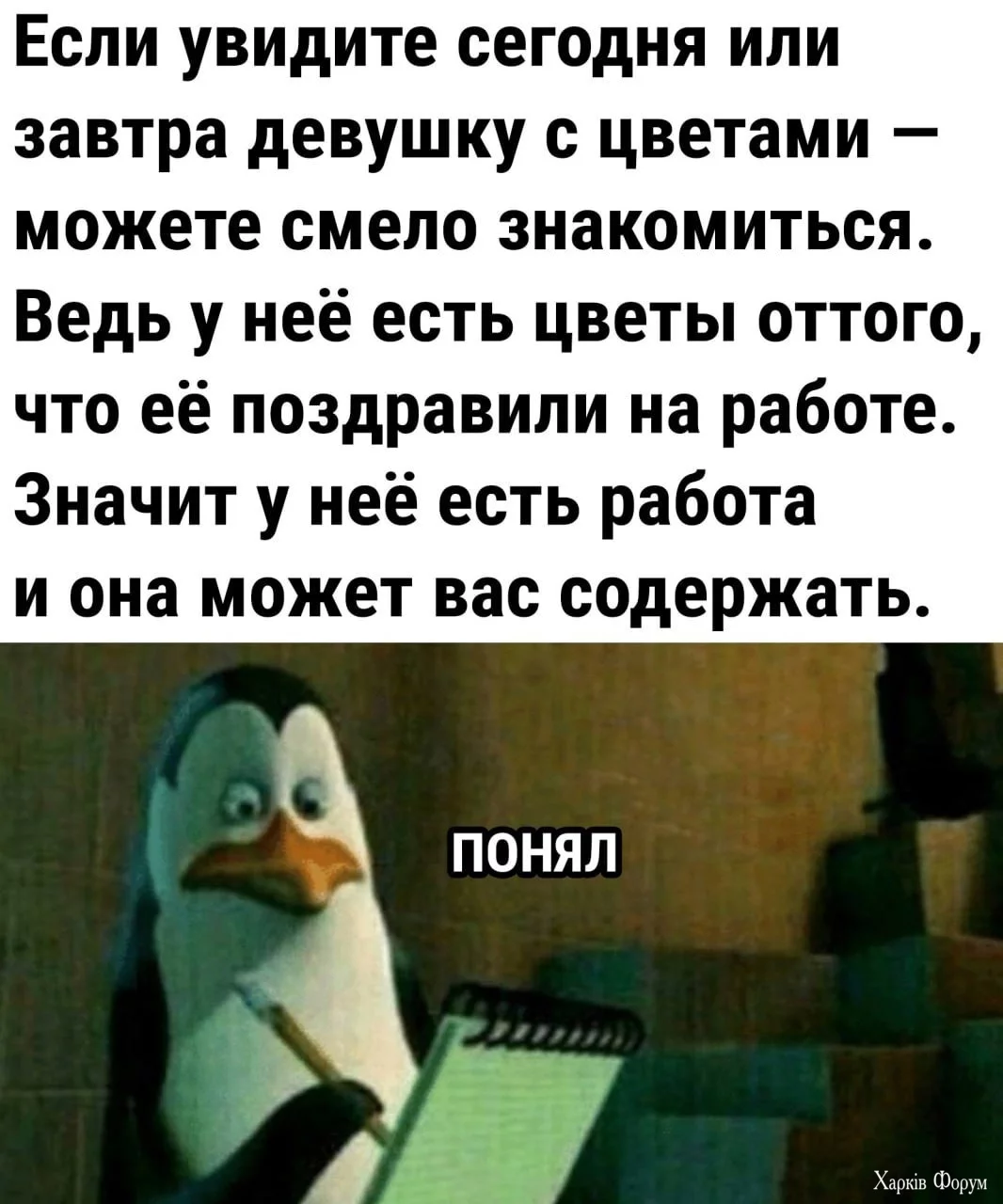20250308_042111.webp