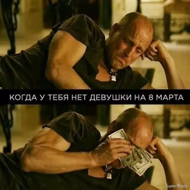 20250308_185931.webp
