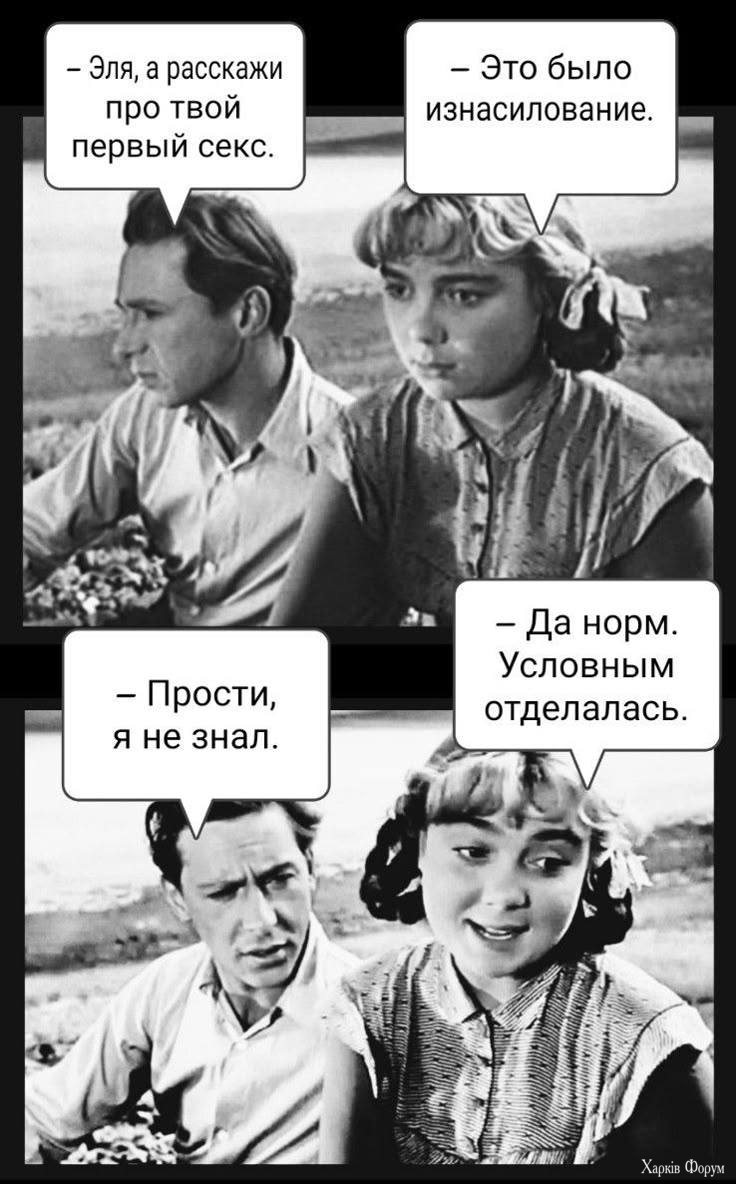 20250309_212414.png
