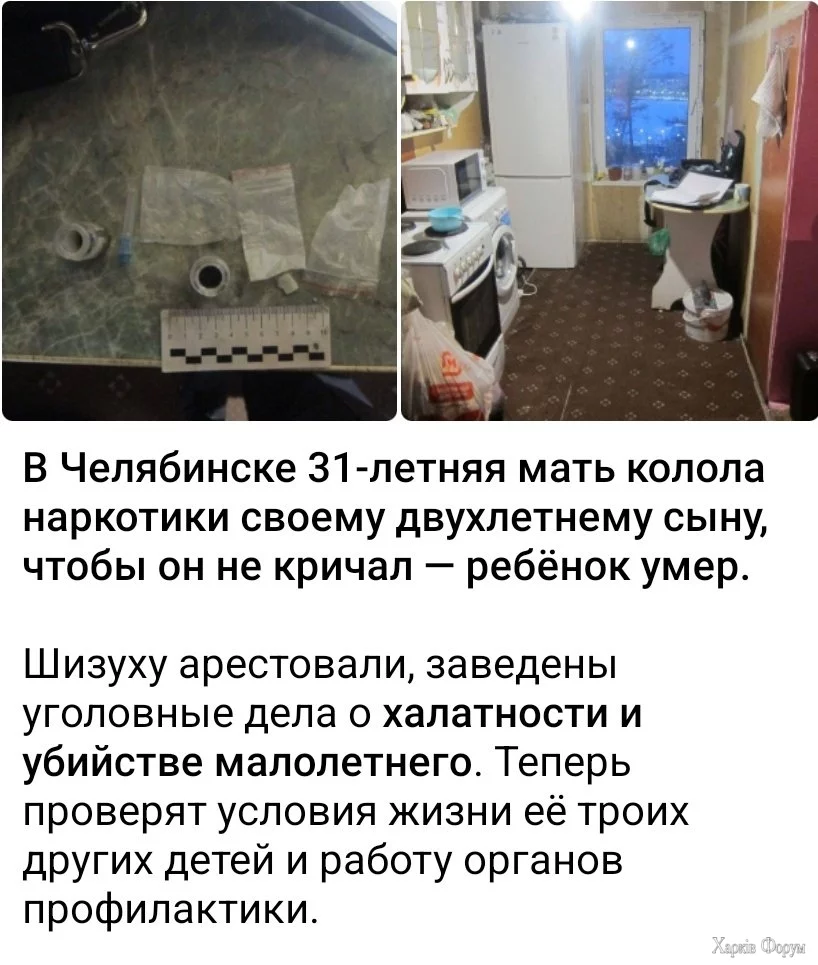 20250313_131250.webp