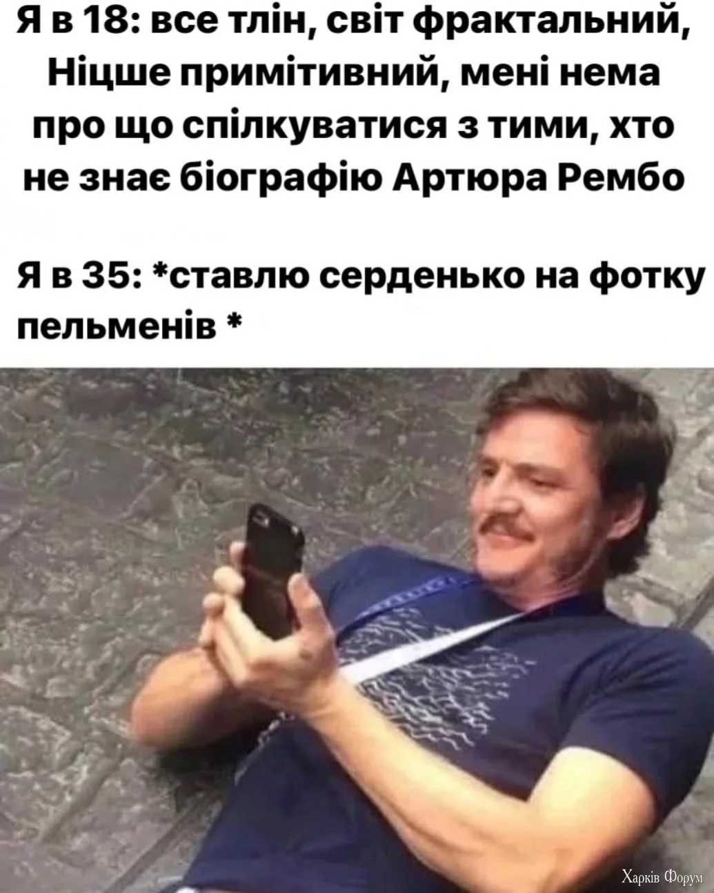 20250315_192738.jpg