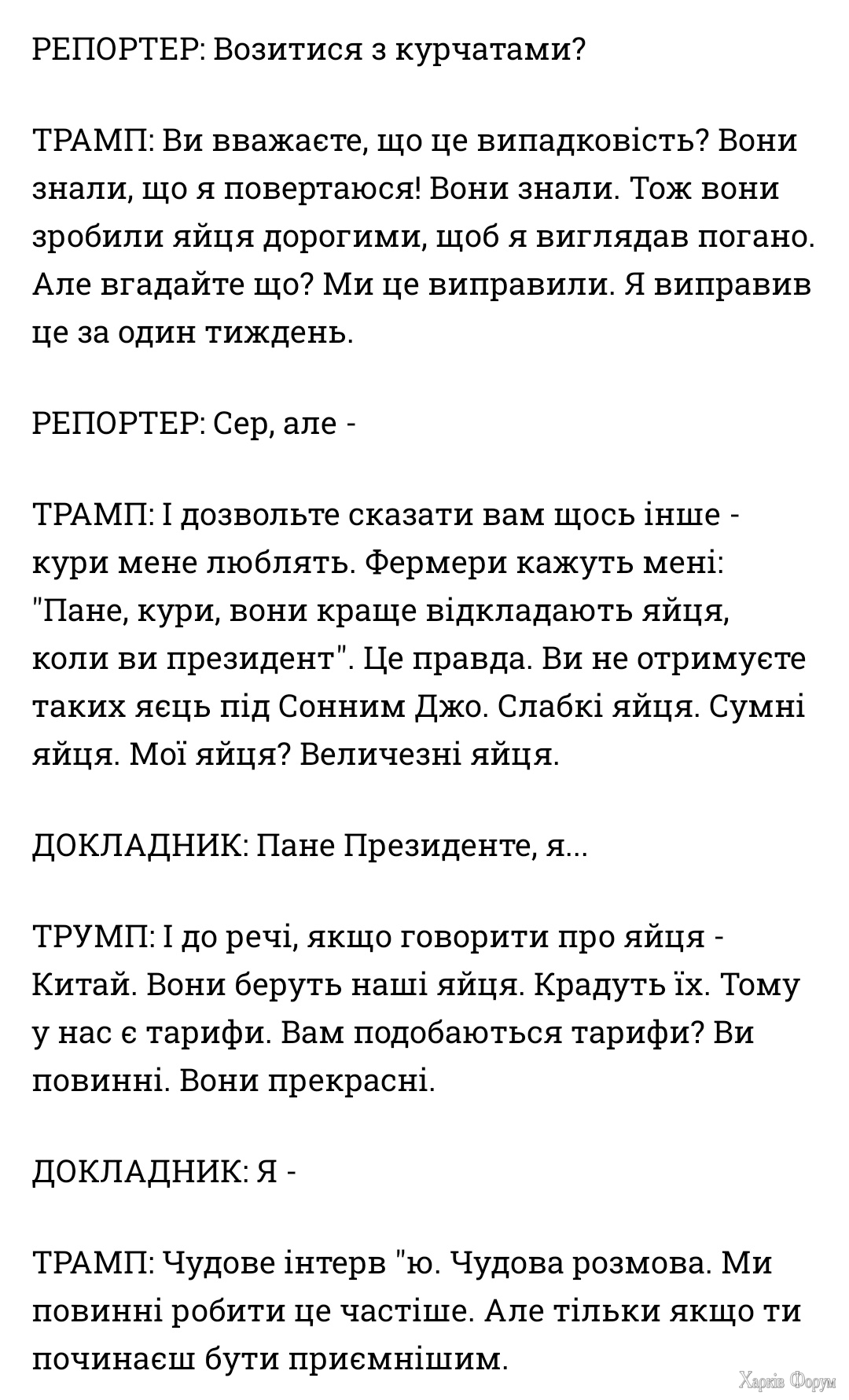20250316_183700.jpg