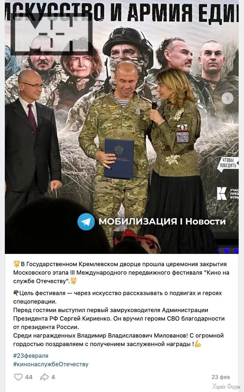 20250320_133953.webp