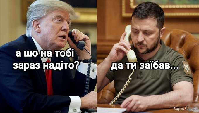 20250320_163224.png
