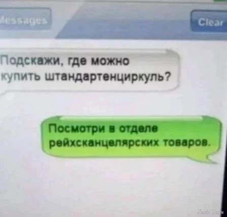 20250321_073310.webp