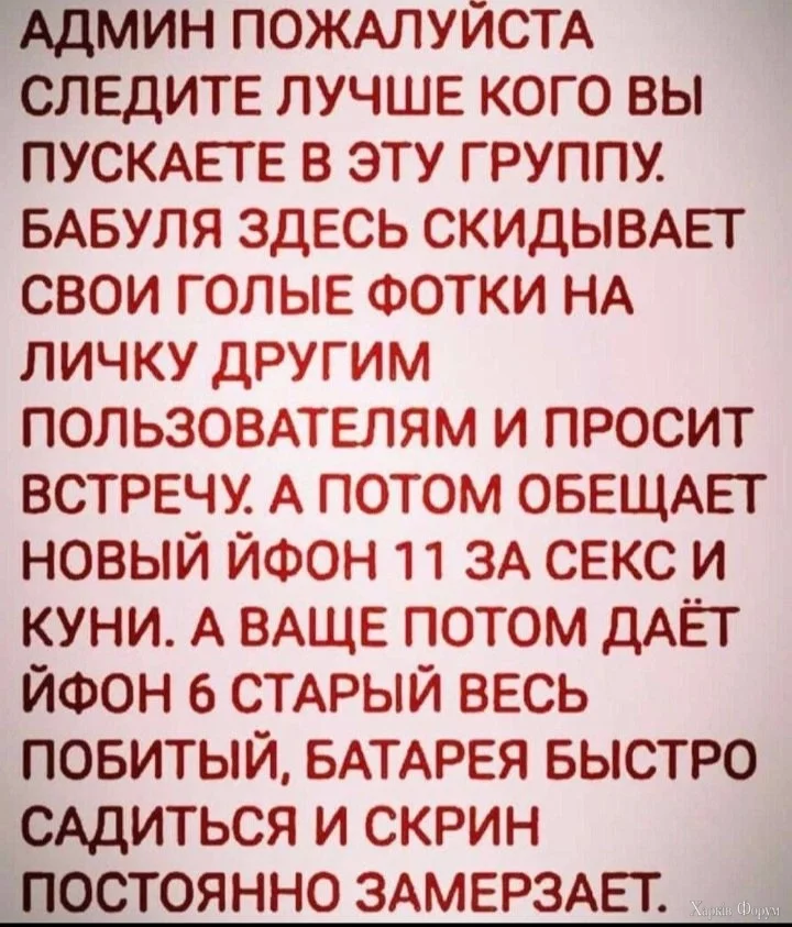20250322_143034.webp