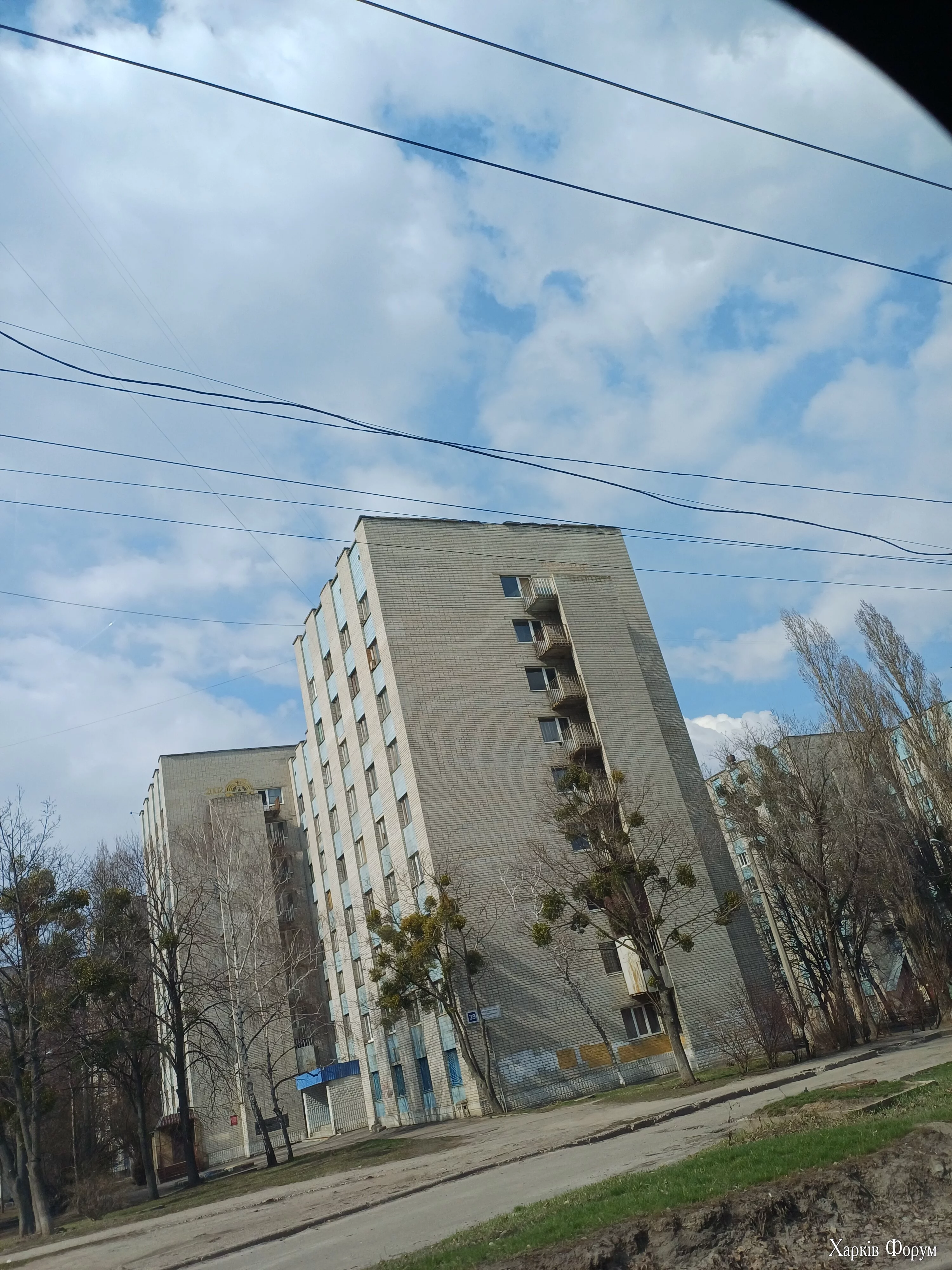 20250323_123848.webp
