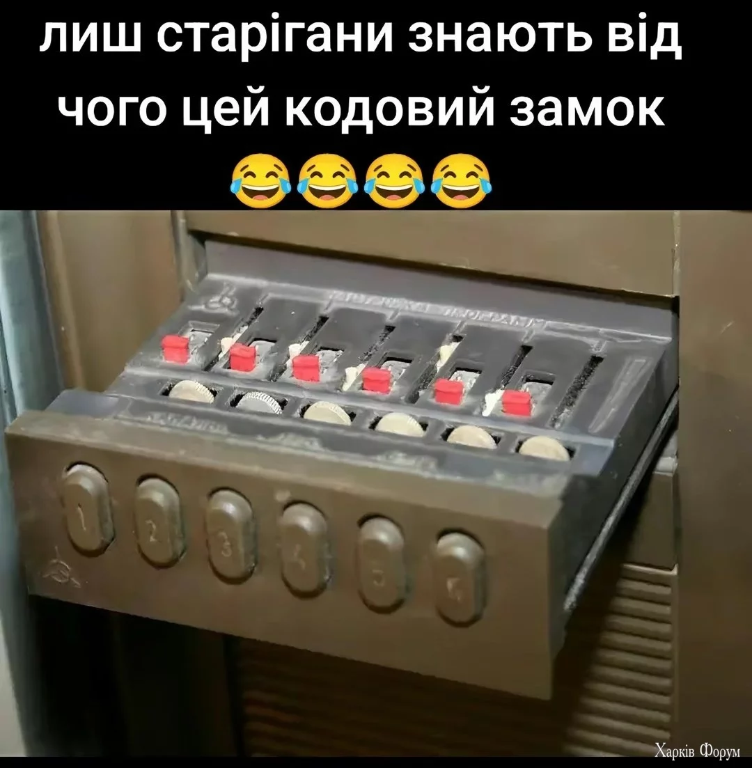20250328_183112.webp