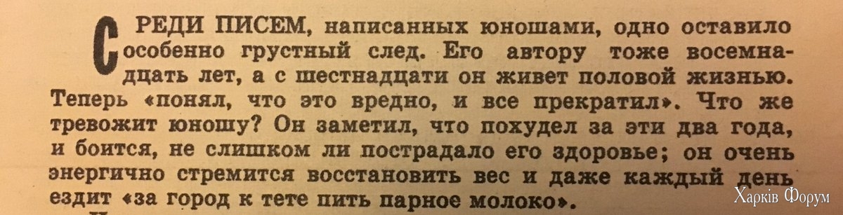 20250330_211236.jpg