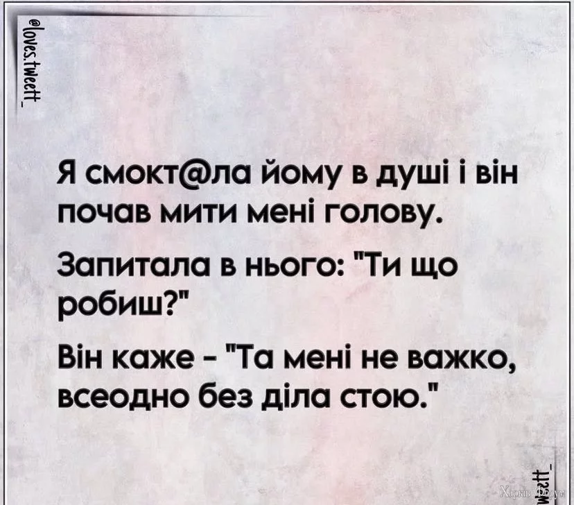 20250331_194641.webp