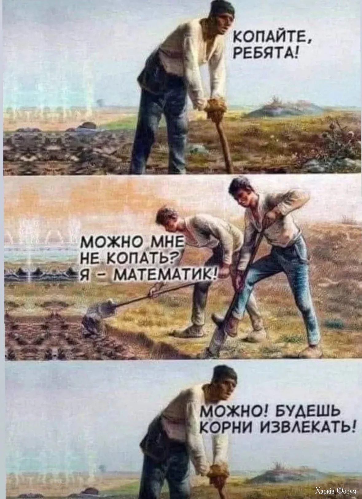 20250401_162809.webp