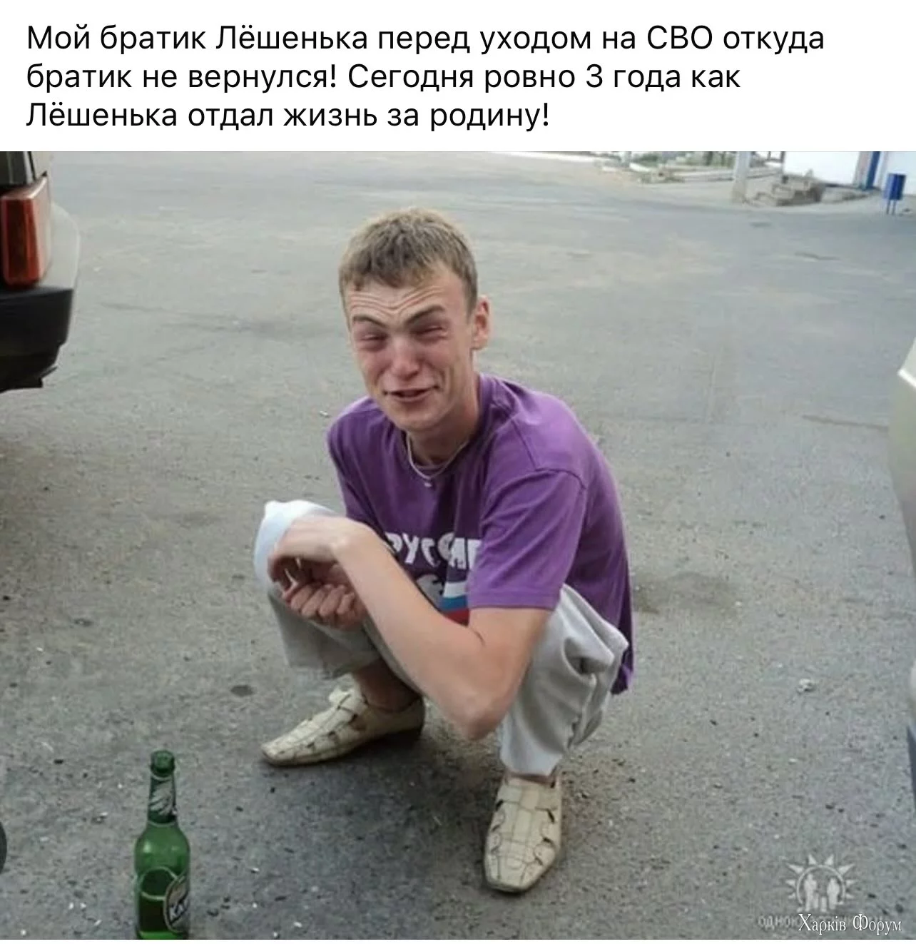 20250403_064659.webp