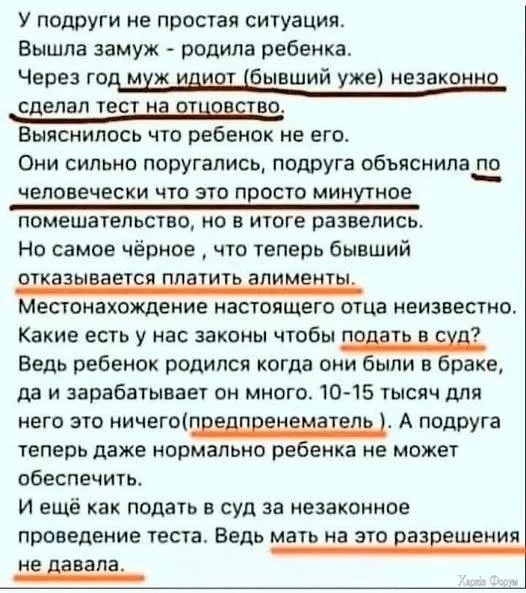 20250404_195951.webp