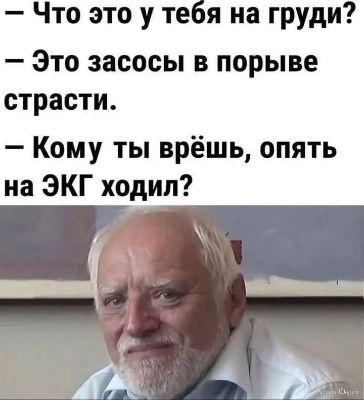 20250406_194613.webp
