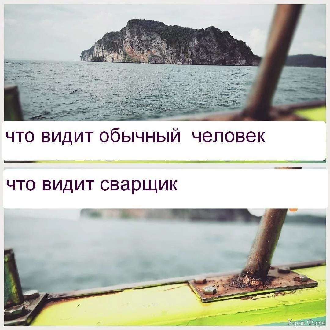 20250407_194918.webp
