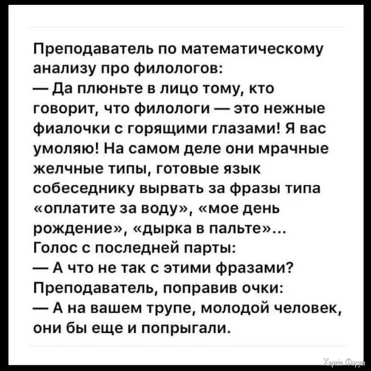20250408_203309.webp