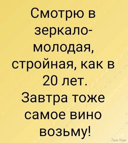 20250416_143804.webp