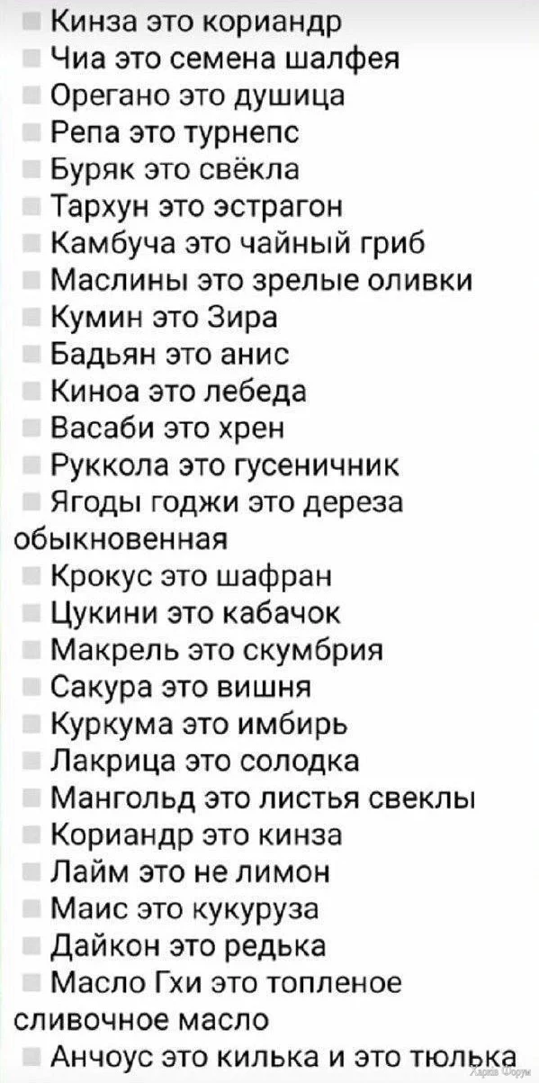 20250420_142521.webp