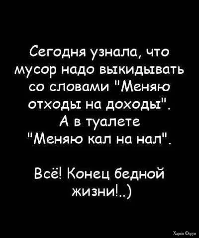 20250421_095002.webp