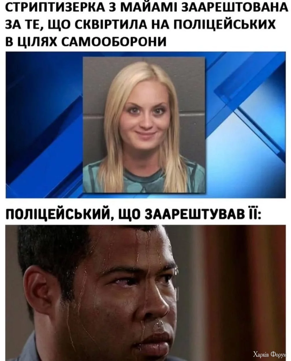 20250422_175548.webp