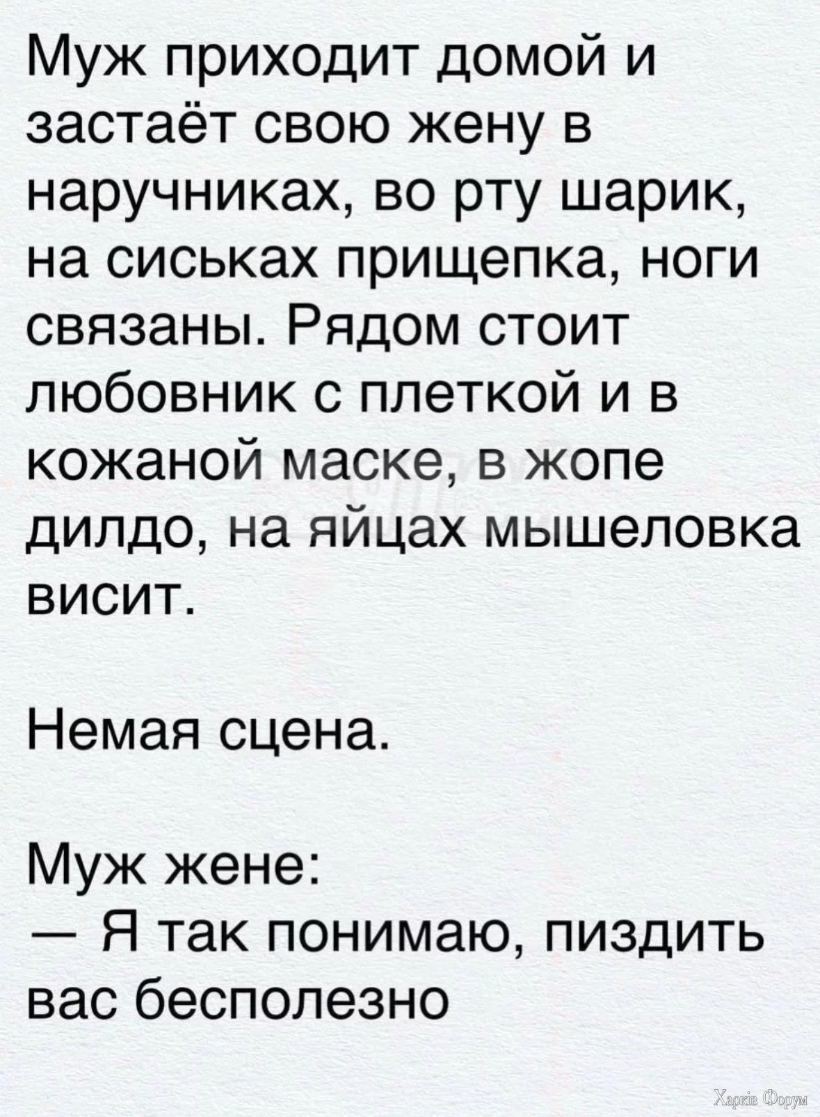 20250423_165657.webp