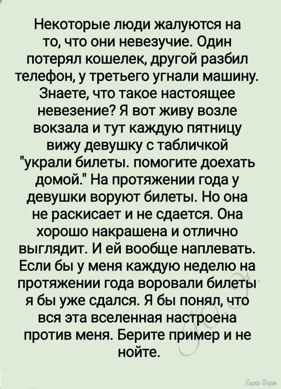 20250424_103411.webp