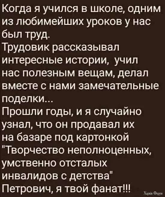 20250425_195250.webp