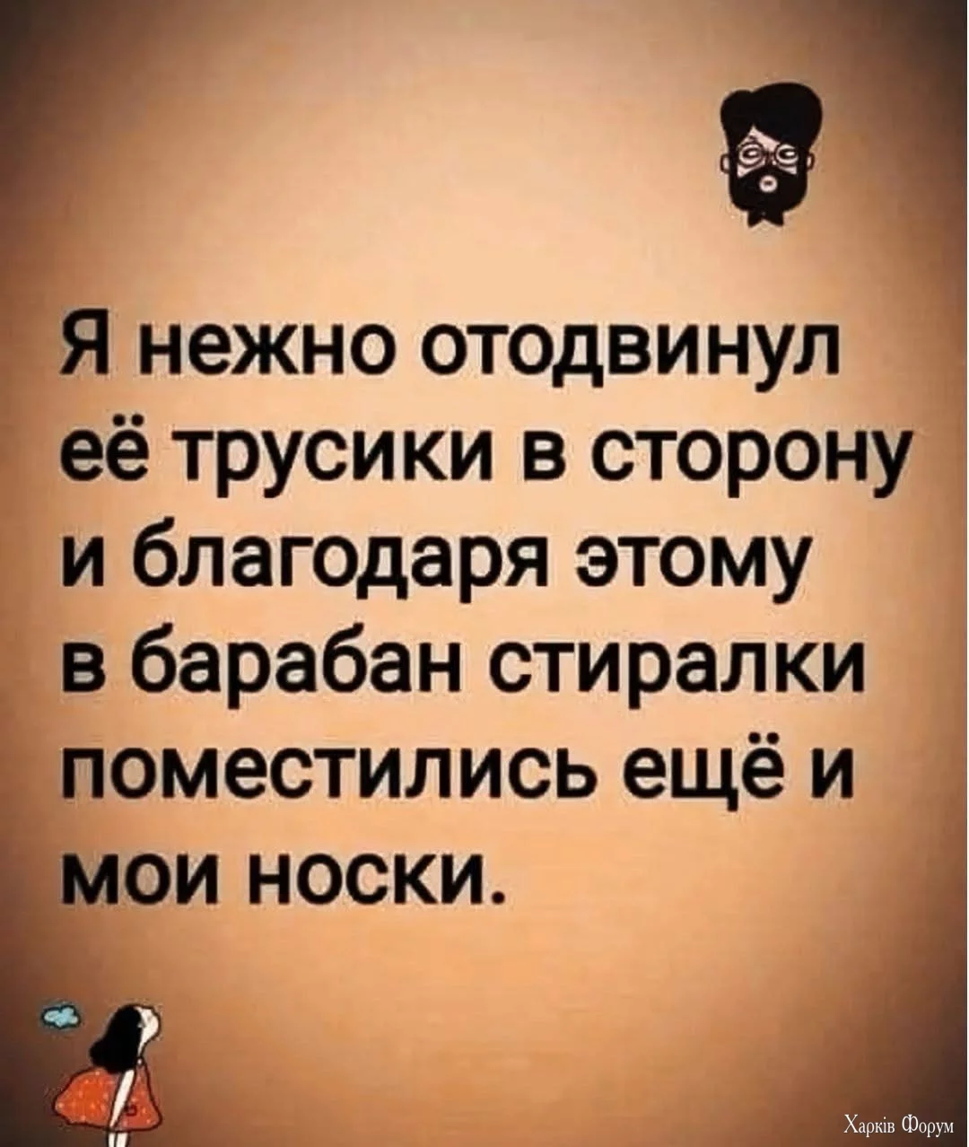 20250427_194922.webp