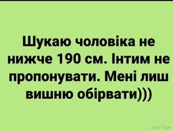 20250501_185306.webp