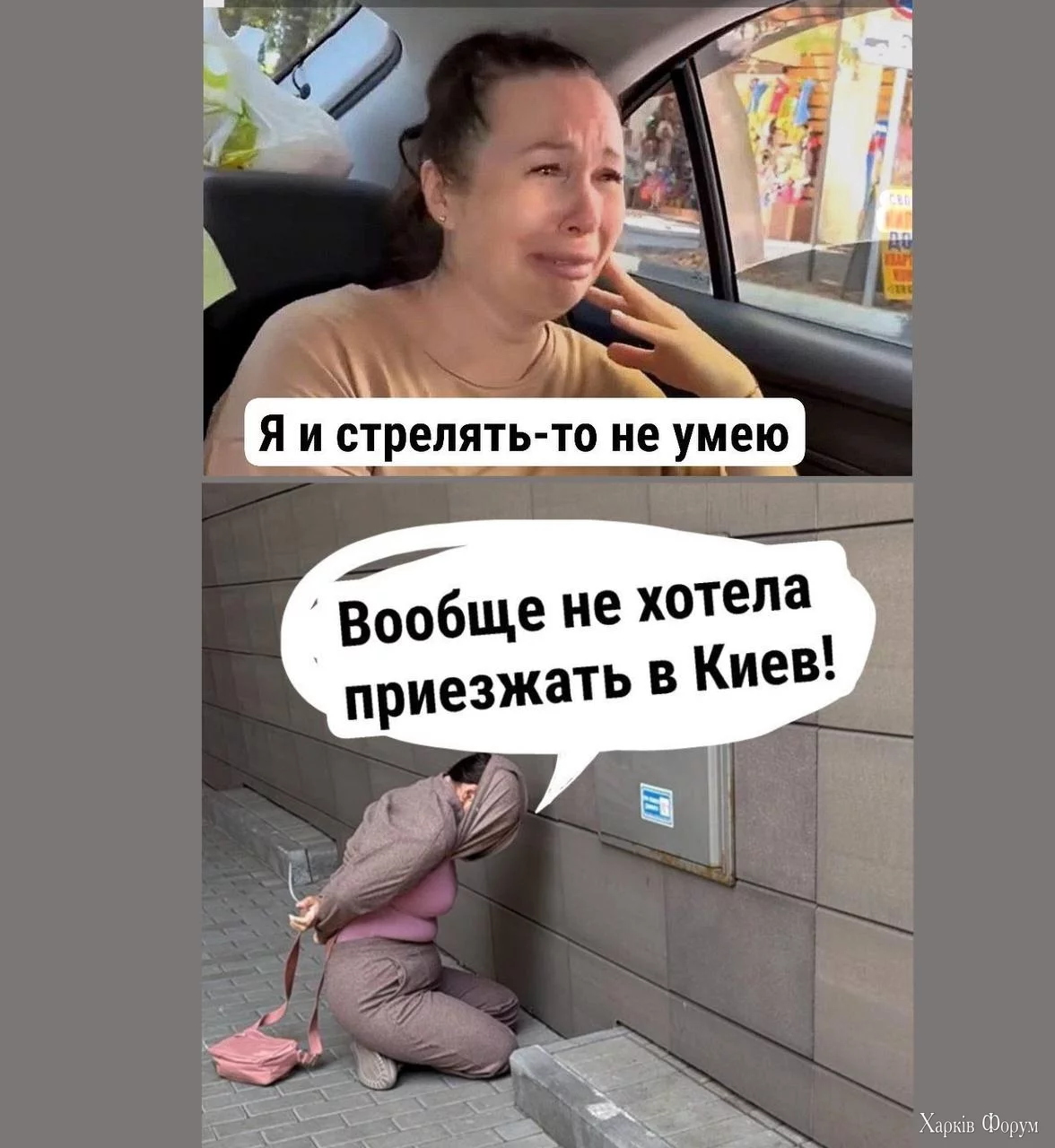 20250501_214516.webp